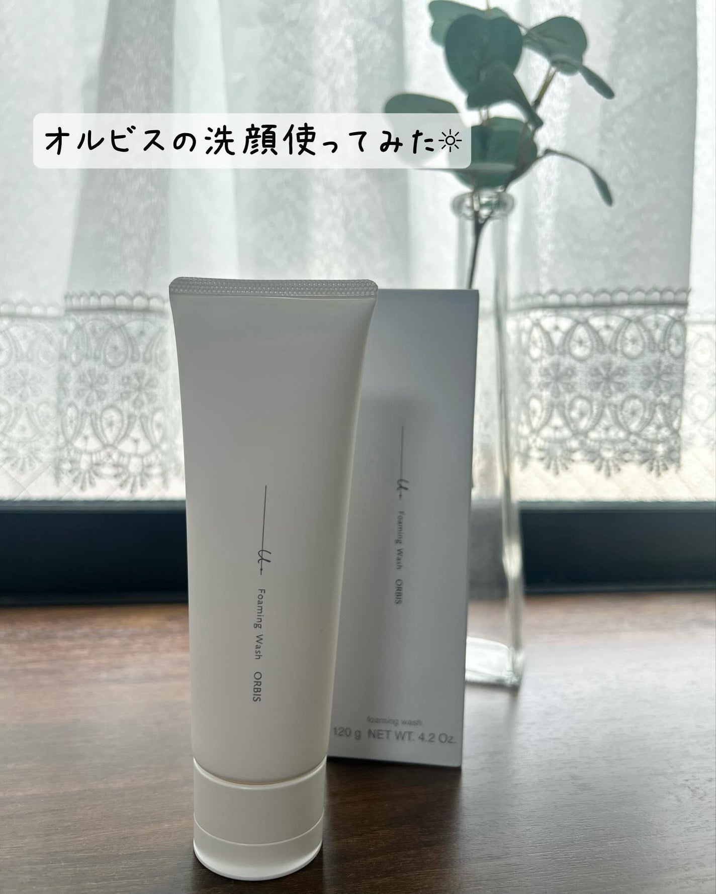 tilmitt.xx on LIPS ãð¿ãªã«ãã¹ã®ãã¬ãŒã³ããã£ã³ããŒã³åå äžð¿ãªã«ãã¹ãŠãŒãããã..ãïŒ2æç®ïŒ