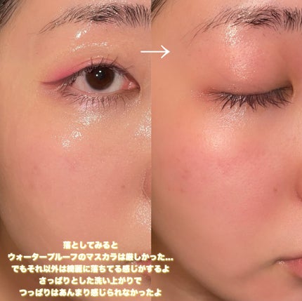 ダブルショットオイルトゥーフォームクレンザー/HAMEL/オイルクレンジングを使ったクチコミ(8枚目)