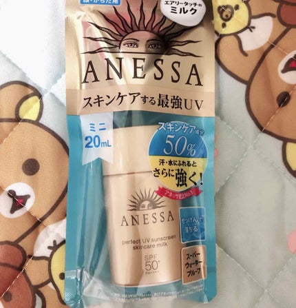 パーフェクトUV スキンケアミルク a/アネッサ/日焼け止め・UVケアを使ったクチコミ(1枚目)