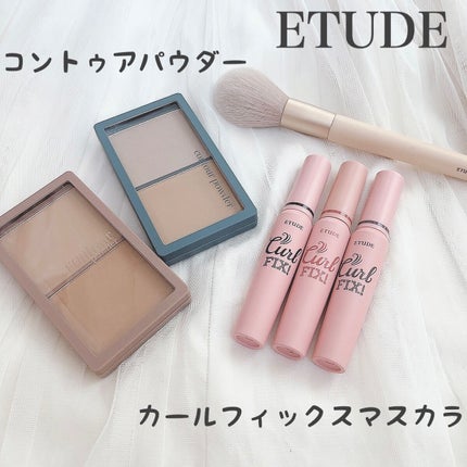 コントゥアパウダー/ETUDE/シェーディングを使ったクチコミ(1枚目)