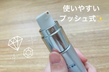 肌潤 マルチCCクリーム/米肌/CCクリームを使ったクチコミ(2枚目)