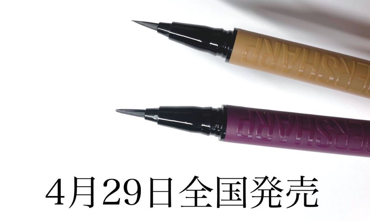 ウルトラカラー アイライナー/MAYBELLINE NEW YORK/リキッドアイライナーを使ったクチコミ(3枚目)
