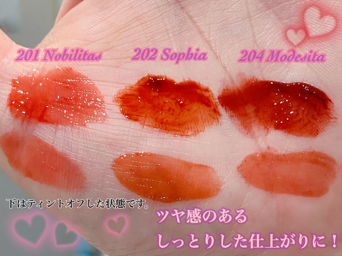 ブラーグロイリップティント/Dinto/リップティントを使ったクチコミ（3枚目）