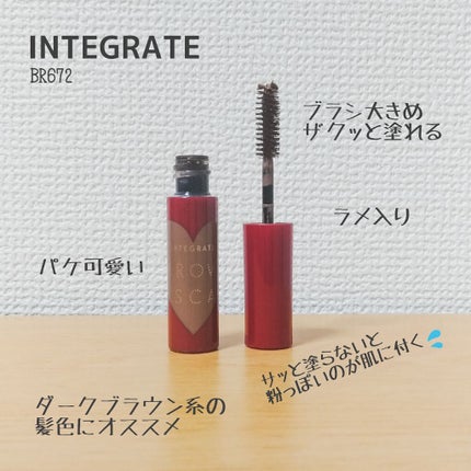 カラーオン アイブロウ/excel/眉マスカラを使ったクチコミ(3枚目)