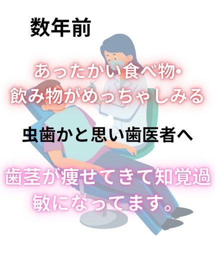 クリニカ PRO オールインワン ハミガキ フレッシュクリーンミント/クリニカ/歯磨き粉を使ったクチコミ(2枚目)