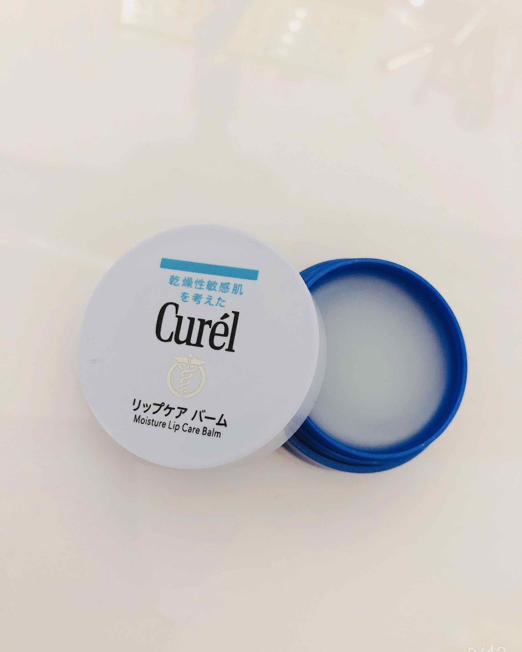 リップケア バーム/キュレル/リップバームを使ったクチコミ（2枚目）
