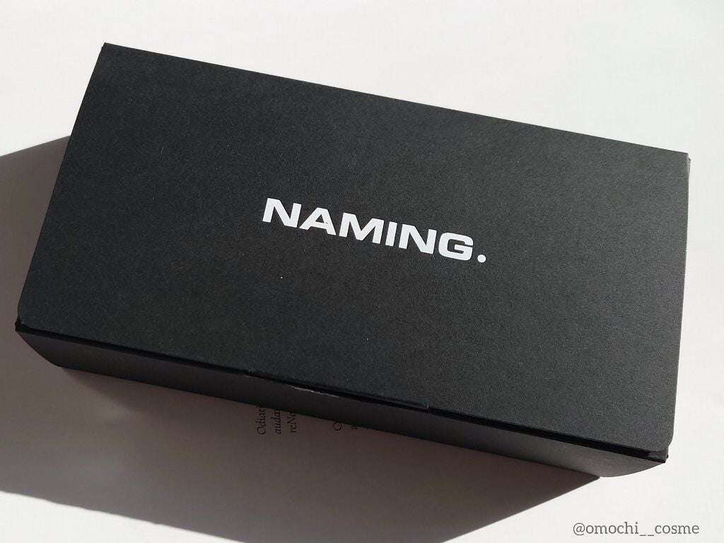 ダズリングアイグリッター/NAMING./リキッドアイシャドウを使ったクチコミ(9枚目)