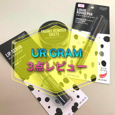 UR GLAM　COVER＆HIGHLIGHT CONCEALER/U R GLAM/リキッドコンシーラーを使ったクチコミ（1枚目）