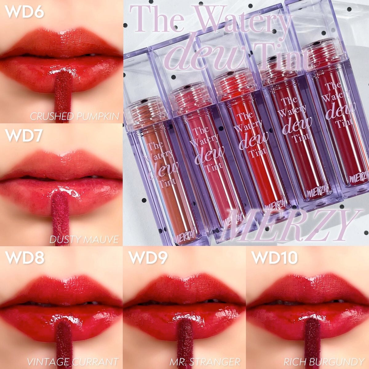 ザ ウォータリーデューティント/MERZY/リップティントを使ったクチコミ(1枚目)