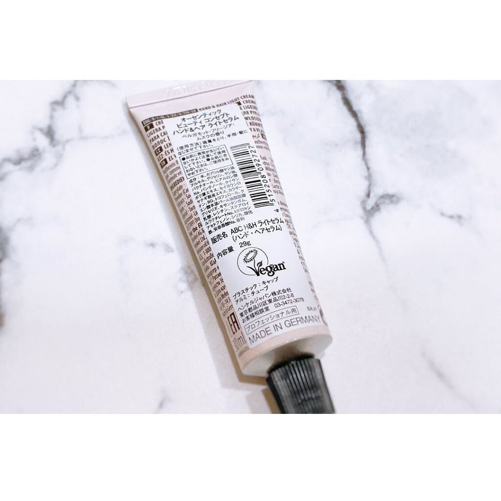 ハンド＆ヘア ライトセラム/AUTHENTIC BEAUTY CONCEPT/ハンドクリームを使ったクチコミ（2枚目）