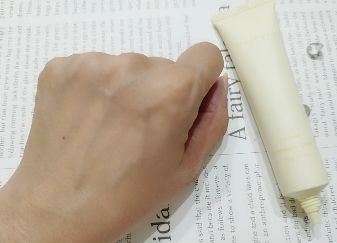 インティメイト ブライトニングクリーム/Waphyto/デリケートゾーンケアを使ったクチコミ(4枚目)