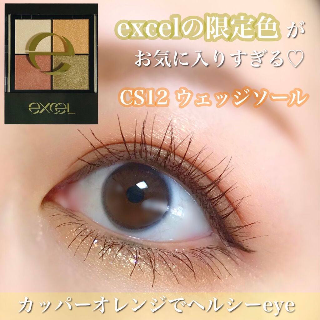 ãã³ã°ïŒã«ãŒã«ãã¹ã«ã© ã¹ãŒããŒWP/ããã€ã³ã¡ã€ã¯/ãã¹ã«ã©ã䜿ã£ãã¯ãã³ãïŒ1æç®ïŒ