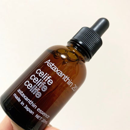 アスタキサンチン配合美容液 アスタキサンチン20/Celife/美容液を使ったクチコミ(1枚目)