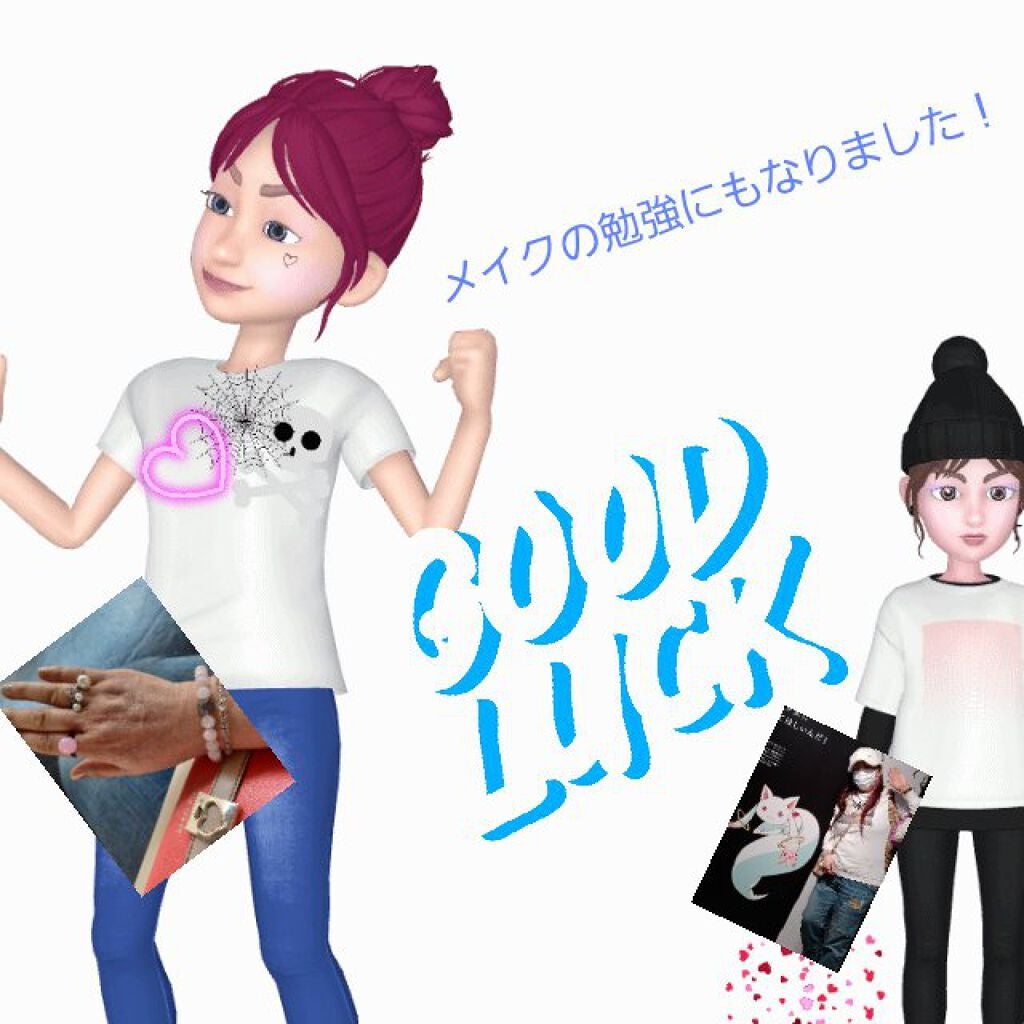 ðŠanemiðŠ äœããšå€å¿ðŠ on LIPS ãæ®éã«ç»åã«ã¹ã¿ã³ãããšãããŠããããèªåã®ã¹ã¿ã³ãâºïžâºïžâº..ãïŒ1æç®ïŒ