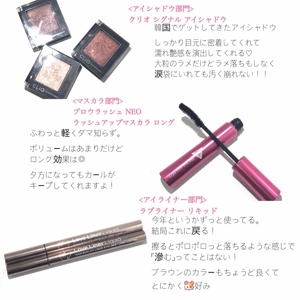 パウダー&ペンシル アイブロウEX/excel/アイブロウペンシルを使ったクチコミ(3枚目)