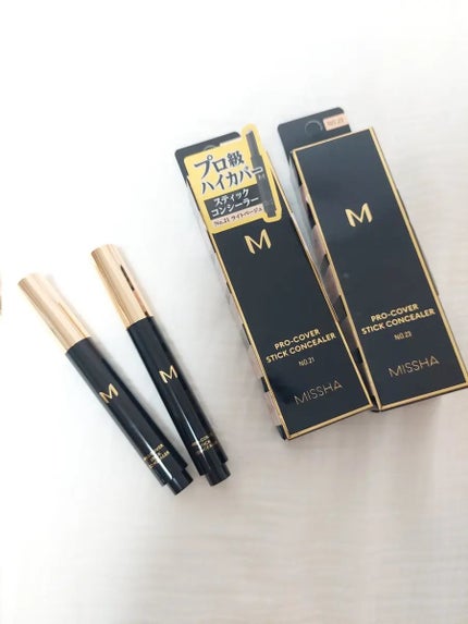 M プロカバー スティックコンシーラー/MISSHA/スティックコンシーラーを使ったクチコミ(1枚目)