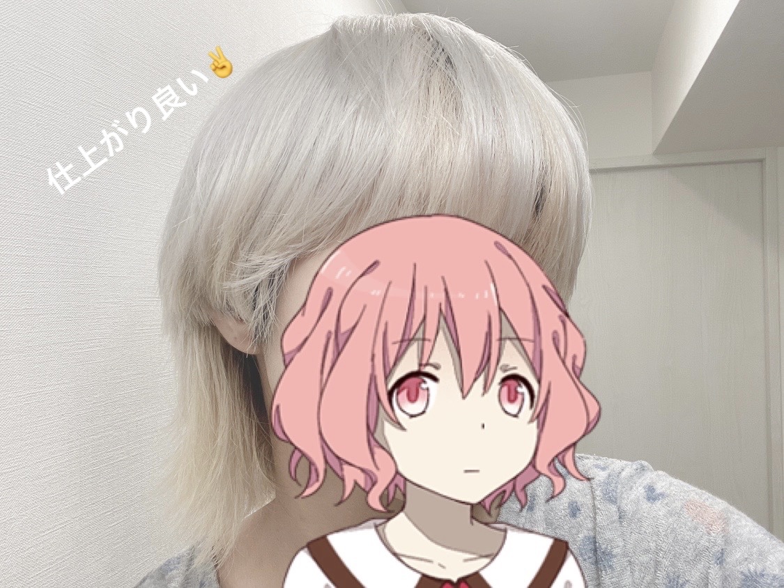 エルジューダ ブリーチケア ジェルセラム/ミルボン/洗い流すヘアトリートメントを使ったクチコミ（3枚目）