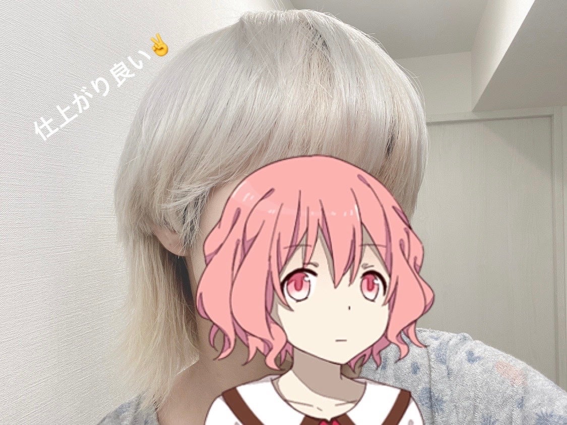 エルジューダ ブリーチケア ジェルセラム/ミルボン/洗い流すヘアトリートメントを使ったクチコミ(3枚目)