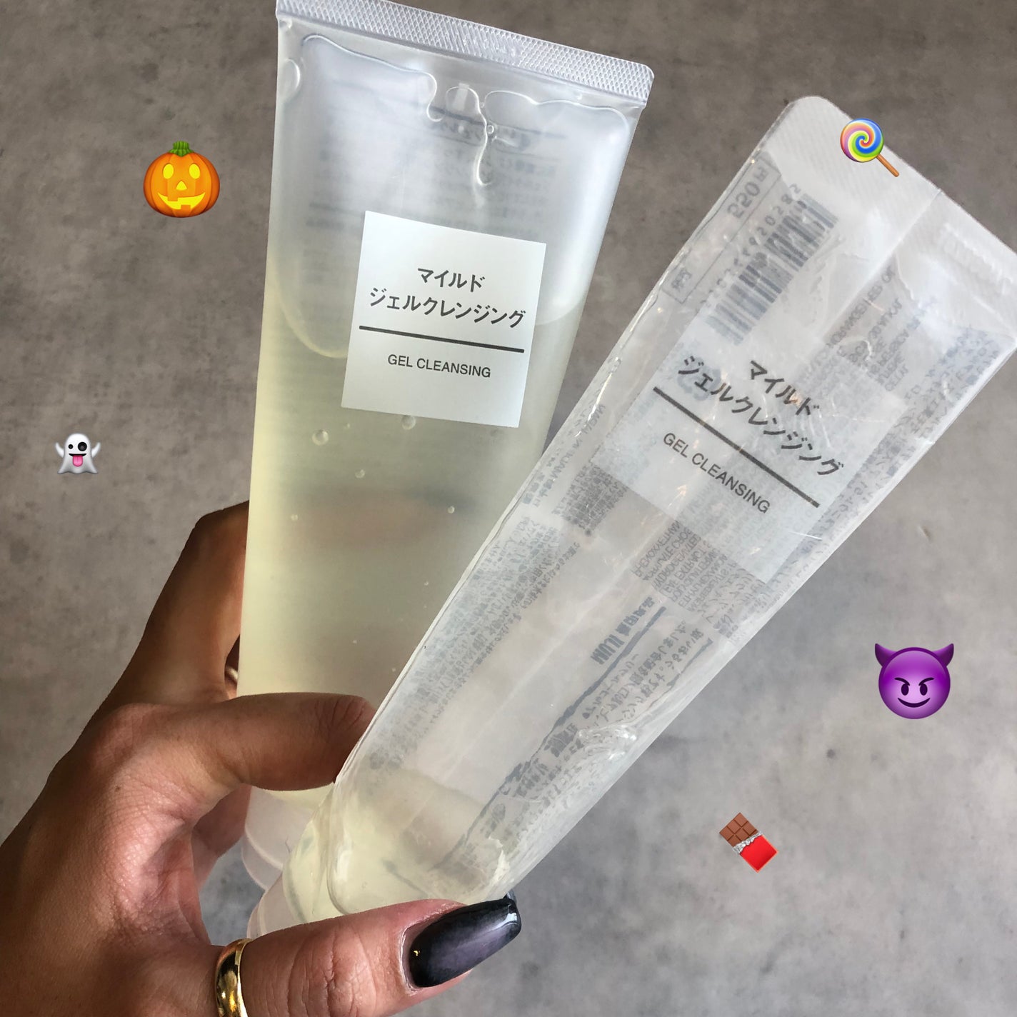 マイルドジェルクレンジング/無印良品/クレンジングジェルを使ったクチコミ(1枚目)
