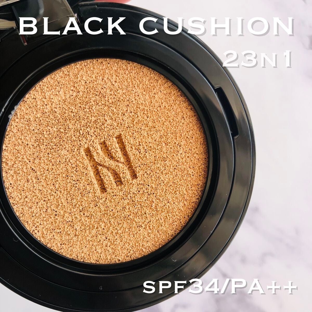 ブラック クッション/HERA/クッションファンデーションを使ったクチコミ(3枚目)