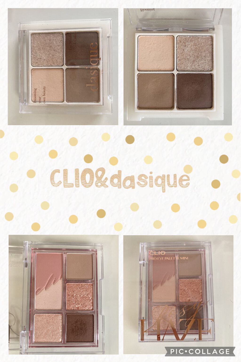 プロ アイパレット ミニ/CLIO/アイシャドウパレットを使ったクチコミ(1枚目)