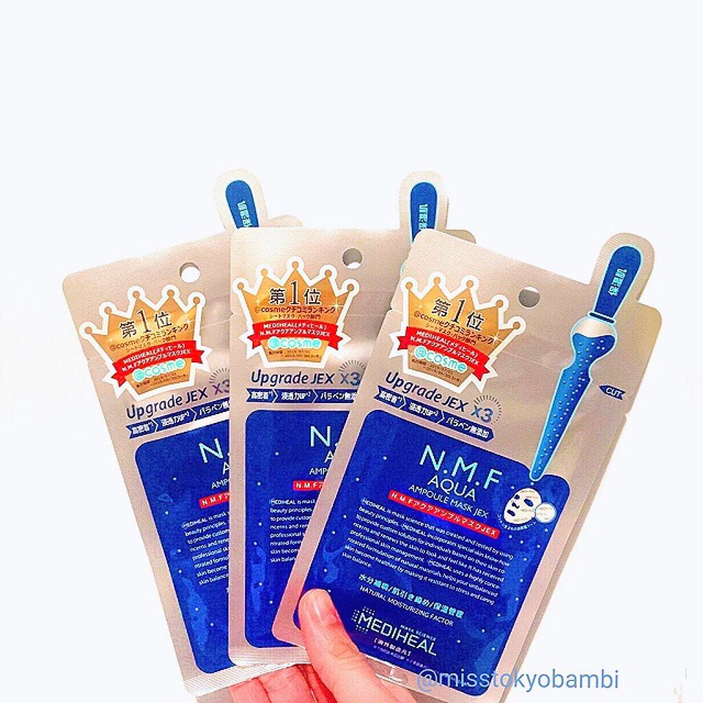 N.M.FアクアアンプルマスクJEX/MEDIHEAL/シートマスク・パックを使ったクチコミ(2枚目)
