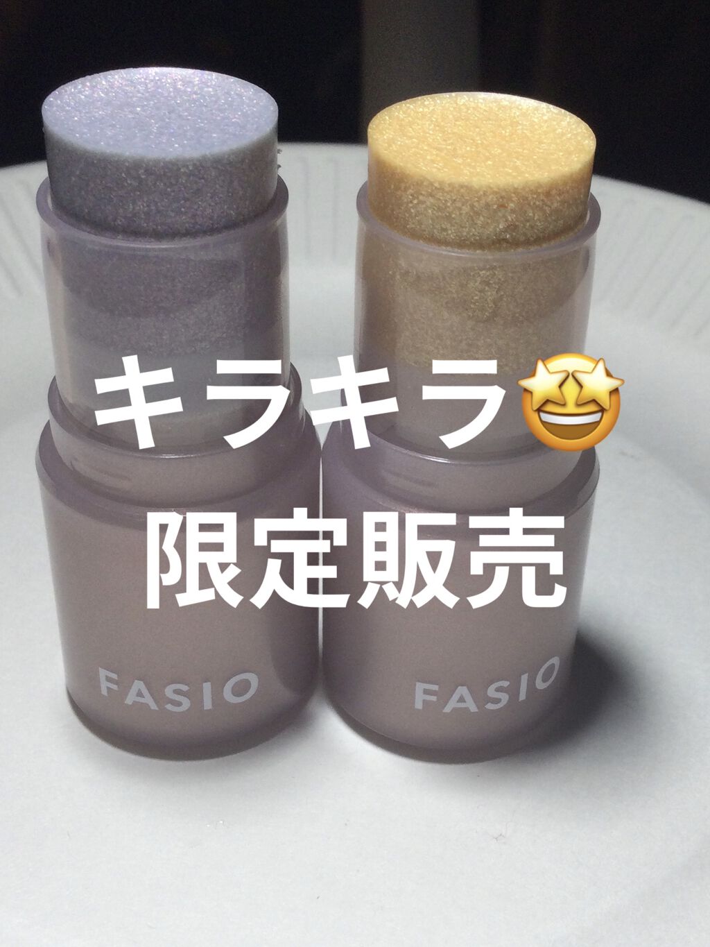 マルチフェイス スティック/FASIO/ジェル・クリームチークを使ったクチコミ（1枚目）