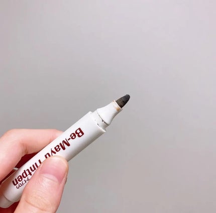 ビーマユ ティント ペン/ハイジドルフ/眉ティントを使ったクチコミ(1枚目)