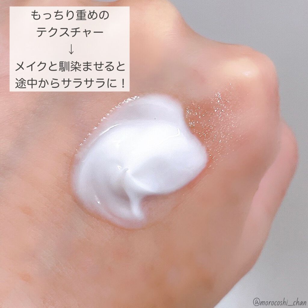 エンリッチド オフ クリーム/KANEBO/クレンジングクリームを使ったクチコミ(2枚目)