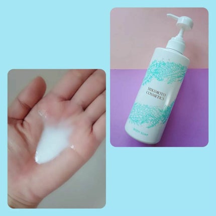 モイストプラス ボディトリートメント/ミキモト コスメティックス/ボディローションを使ったクチコミ(3枚目)