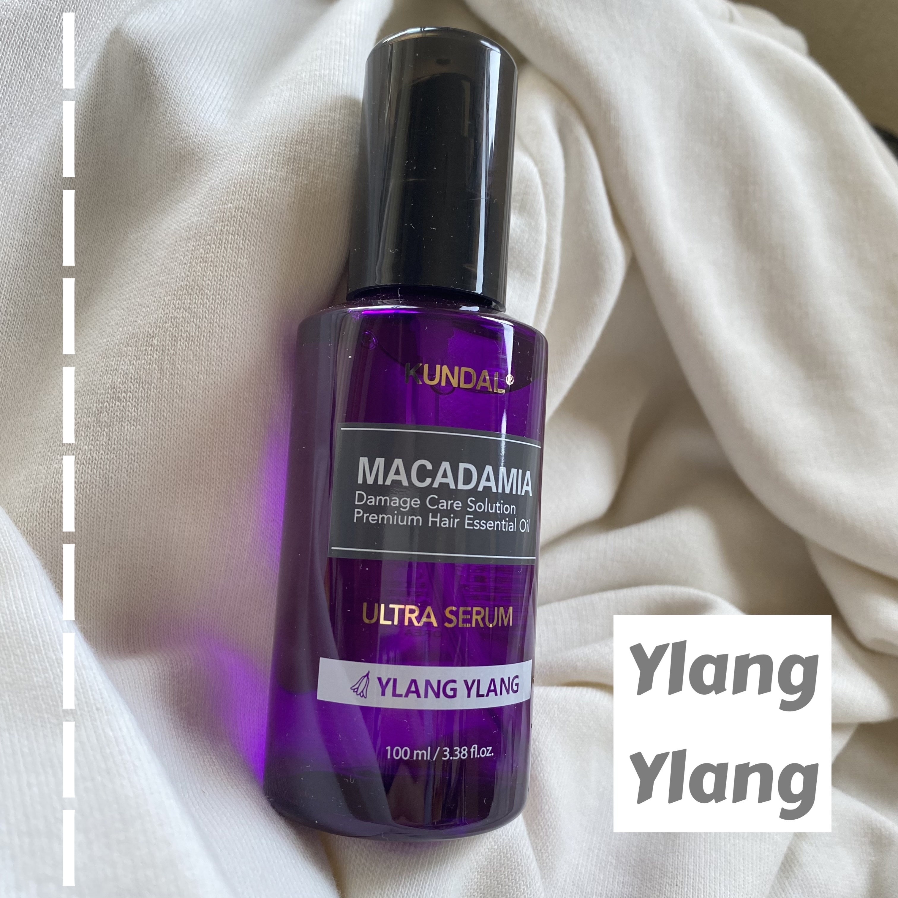 クンダル マカダミア ウルトラヘアセラム /KUNDAL/ヘアオイルを使ったクチコミ（1枚目）