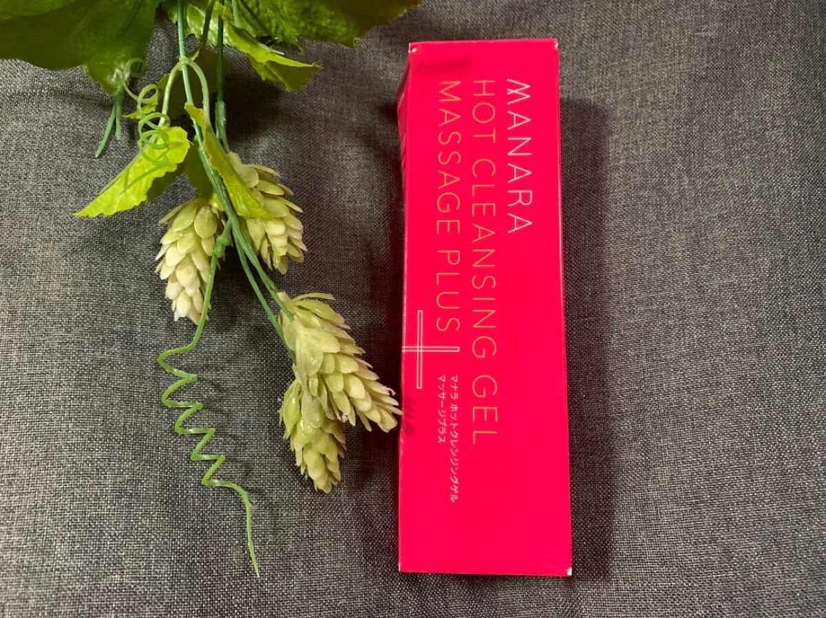 フレンチブライド on LIPS 「*:..。o♬*゚・*:..。o♬*゚・*:..。o♬*゚・*..」(1枚目)