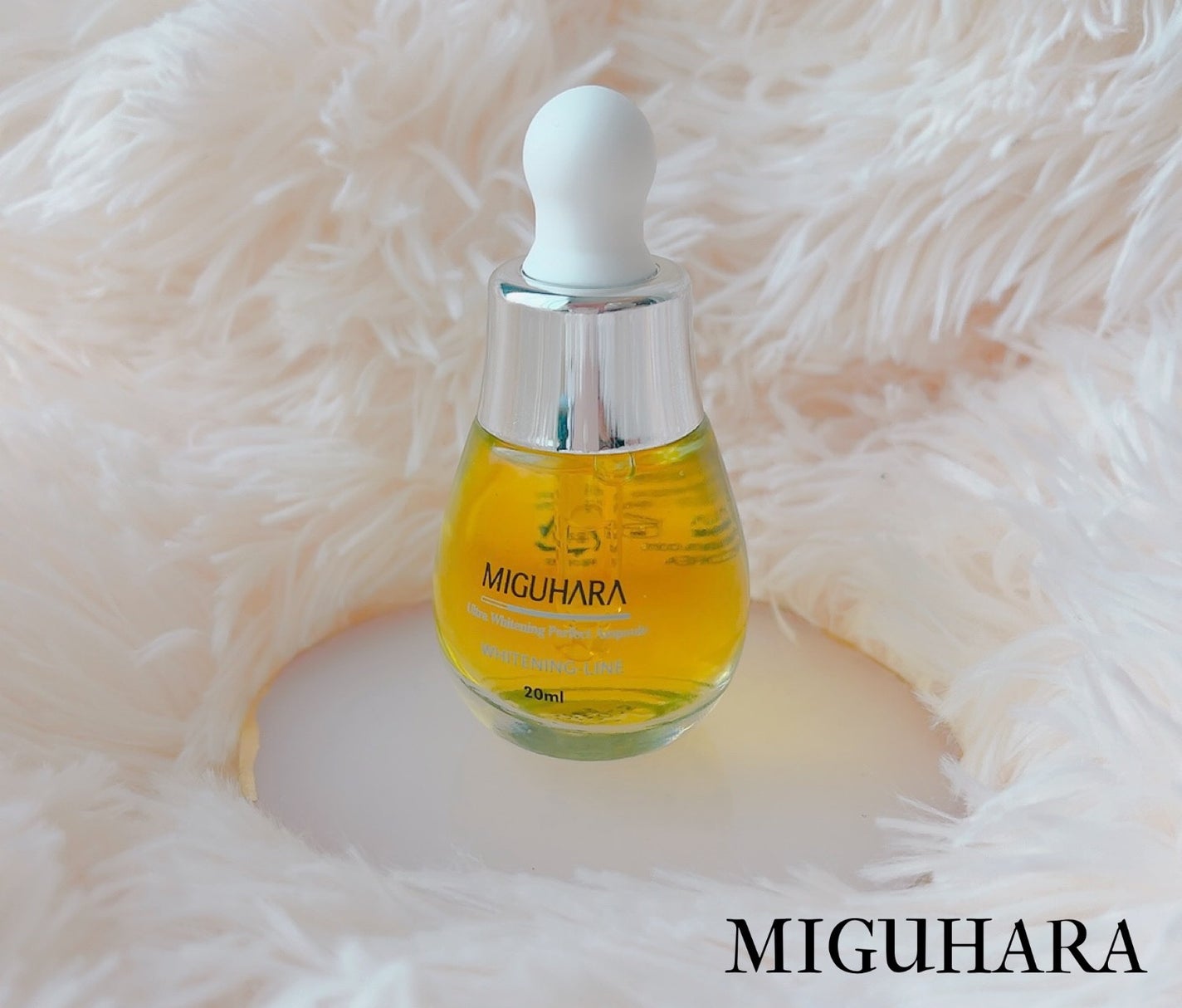 Ultra Whitening Perfect Ampoule/MIGUHARA/美容液を使ったクチコミ(1枚目)