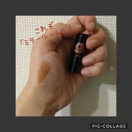 ケイト リップモンスター/KATE/口紅を使ったクチコミ(1枚目)