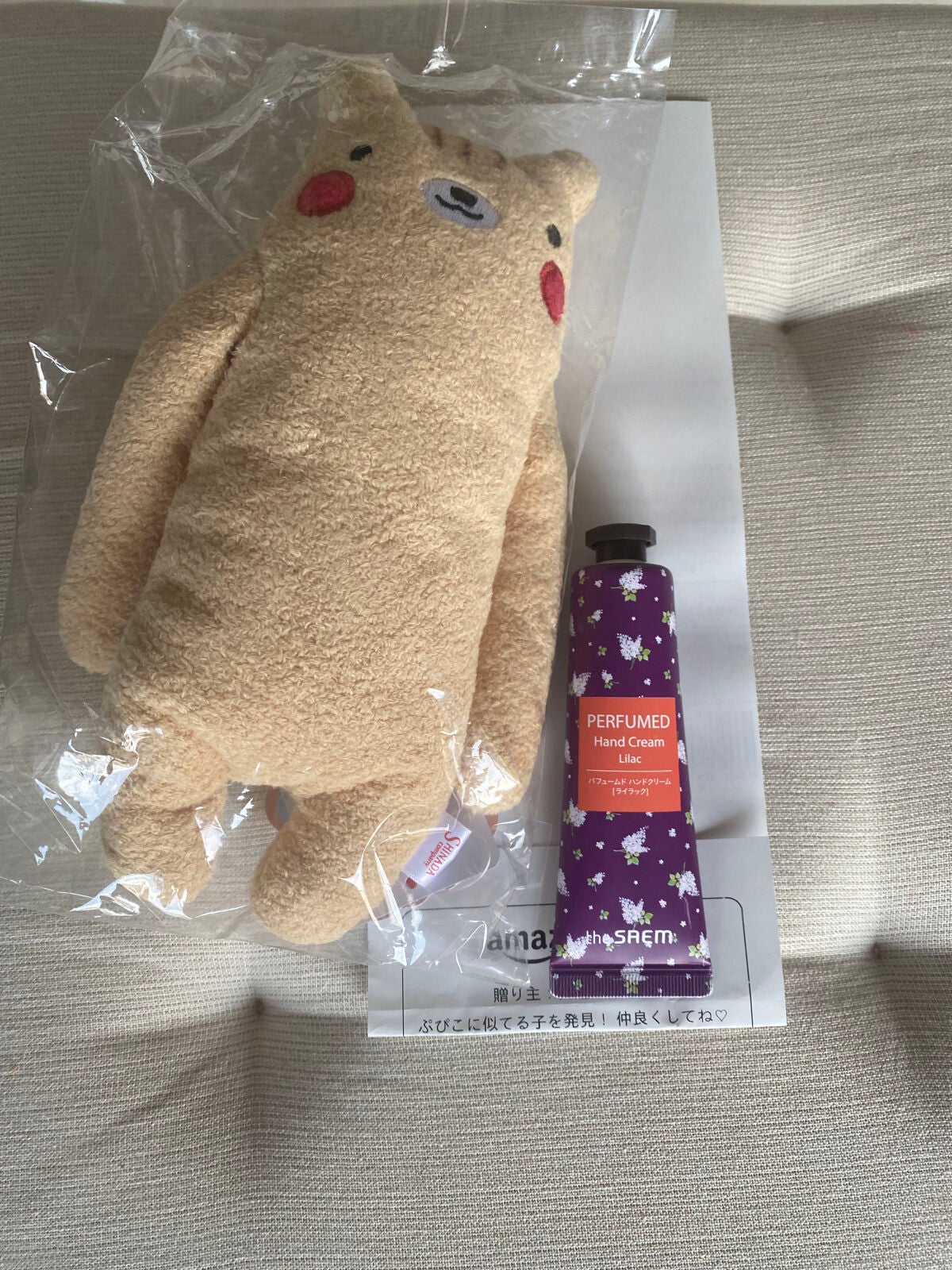 モフモフさん /シナダカンパニー /その他を使ったクチコミ(1枚目)