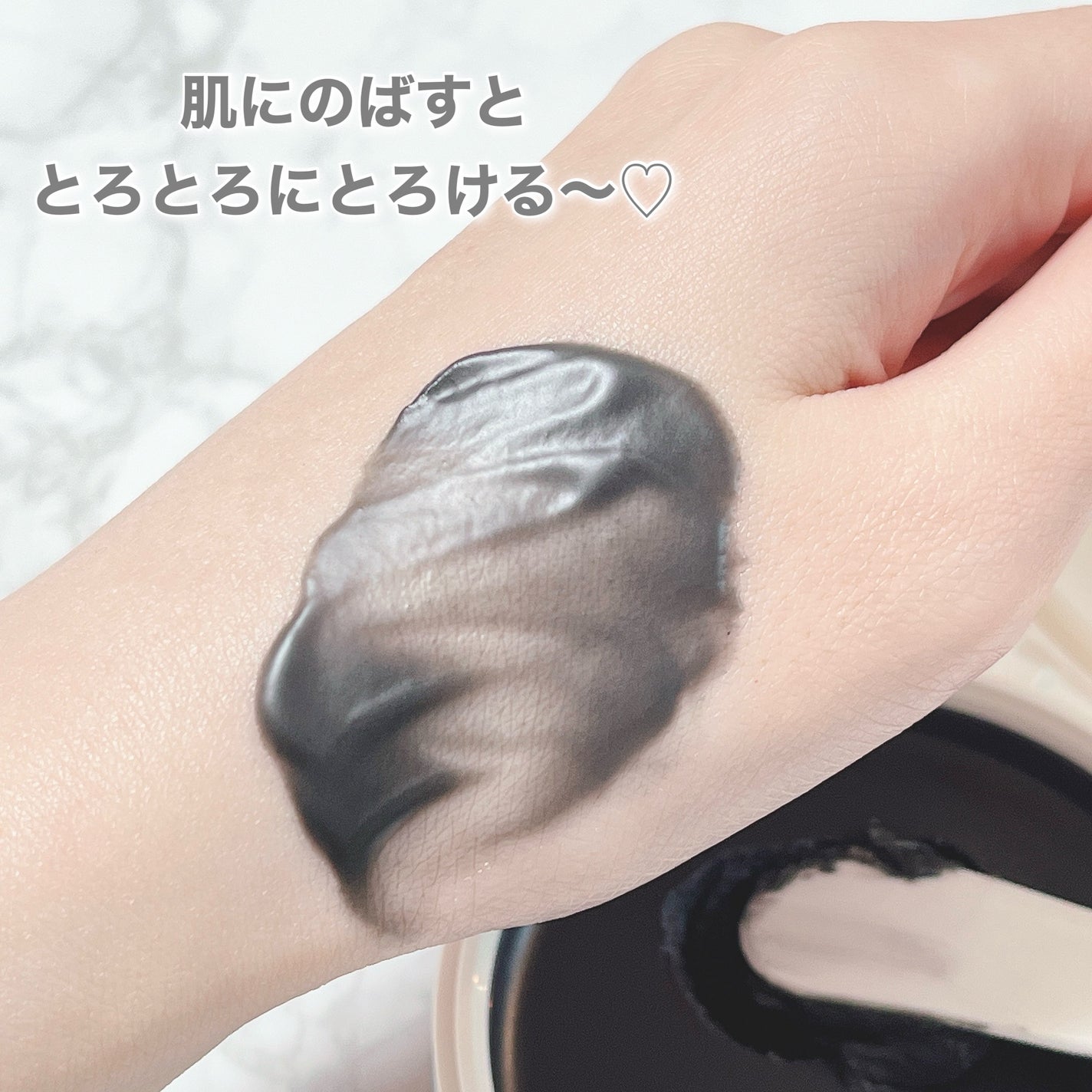 デュオ ザ クレンジングバーム ブラックリペア/DUO/クレンジングバームを使ったクチコミ(4枚目)