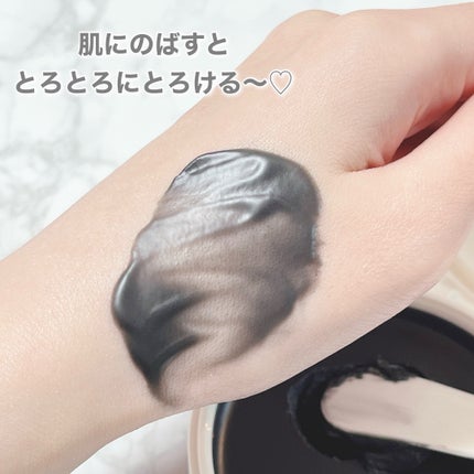 デュオ ザ クレンジングバーム ブラックリペア/DUO/クレンジングバームを使ったクチコミ(4枚目)