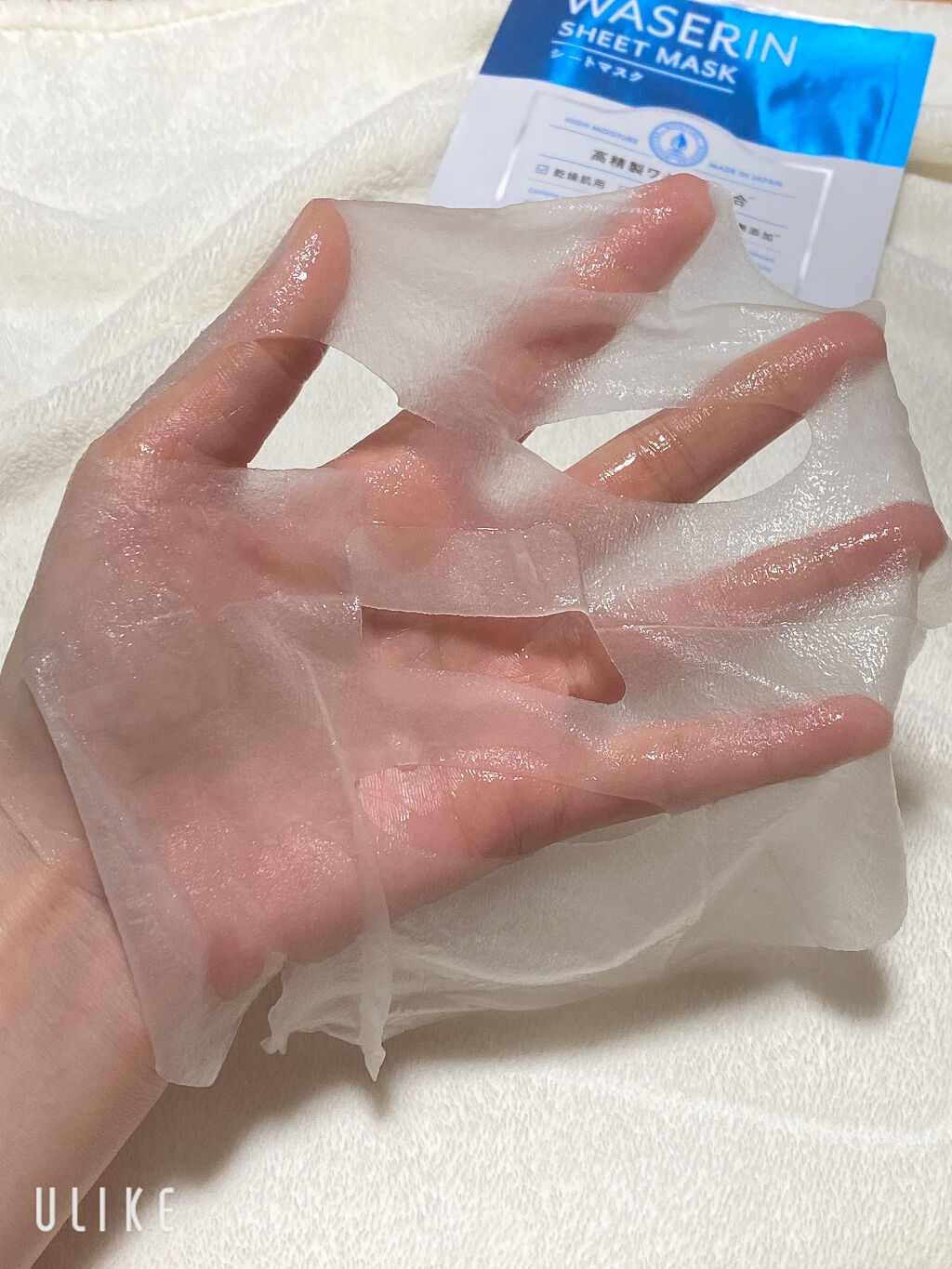 モイストファーマ シートマスク 3枚/unlabel/シートマスク・パックを使ったクチコミ（3枚目）