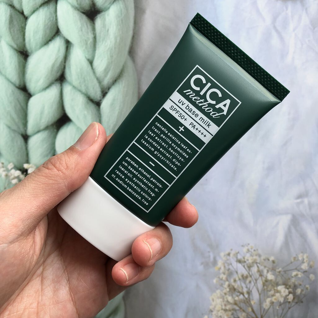 シカ メソッド UV ベースミルク/コジット/日焼け止めミルクを使ったクチコミ（2枚目）