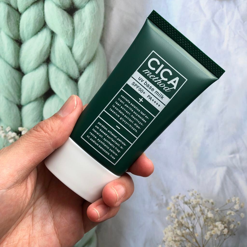 シカ メソッド UV ベースミルク/コジット/日焼け止めミルクを使ったクチコミ(2枚目)