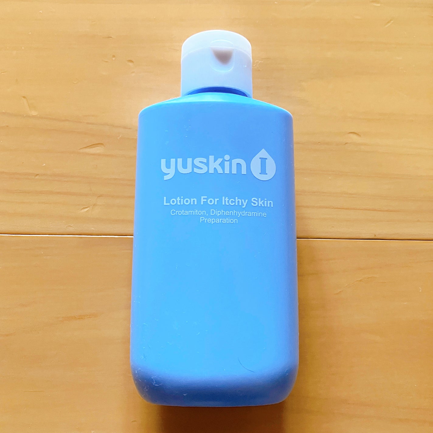 ユースキンIローション(医薬品)/ユースキンI(アイ)/その他を使ったクチコミ(3枚目)