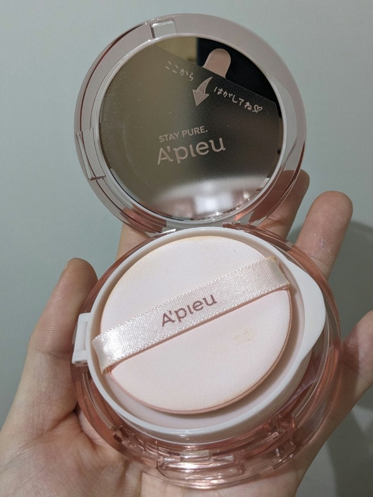 スキンケア ウォーターロッククッション /A’pieu/クッションファンデーションを使ったクチコミ(3枚目)