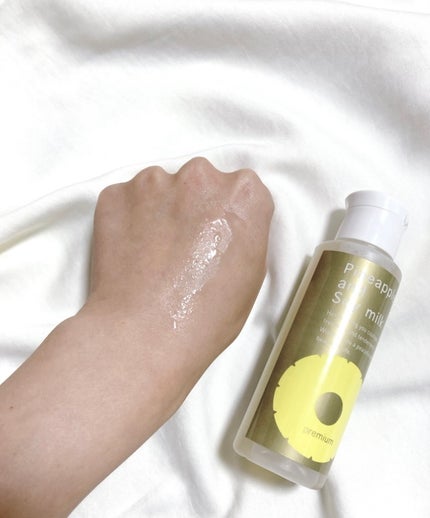 パイナップル豆乳ローションプレミアム/鈴木ハーブ研究所/ボディローションを使ったクチコミ(2枚目)