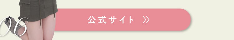 「【WAKEMAKE】16色アイパレットの使い方を詳しく解説!最旬トレンドメイクって?」の画像(#702136)
