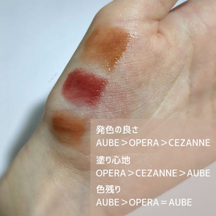 ãªãã© ãªãããã£ã³ã N/OPERA/ãªãããã£ã³ãã䜿ã£ãã¯ãã³ãïŒ5æç®ïŒ