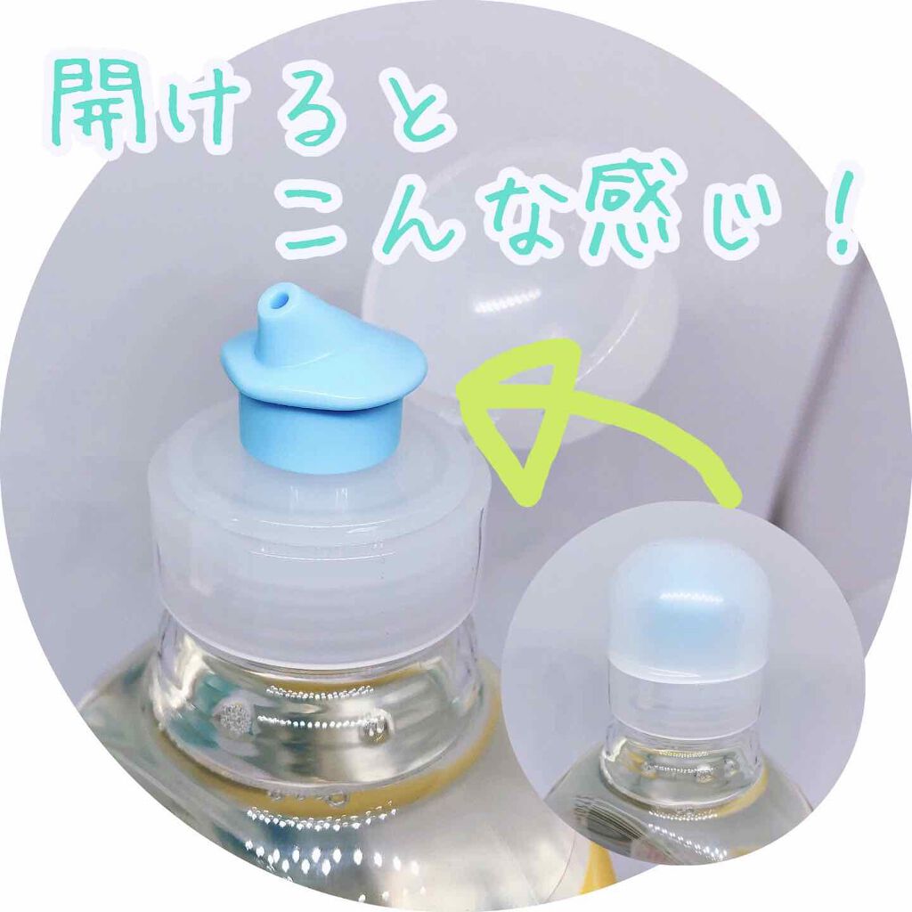 Frouge（フルージュ）/Frouge/マウスウォッシュ・スプレーを使ったクチコミ（2枚目）