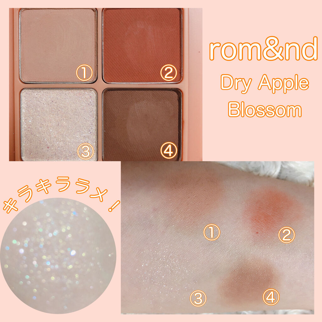 ロング＆カラード ラッシュ/excel/マスカラを使ったクチコミ（2枚目）