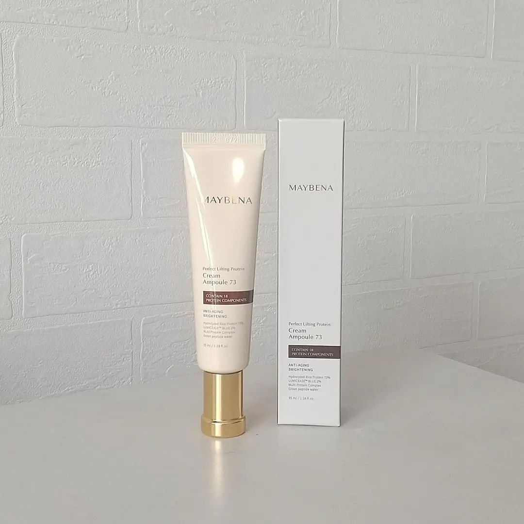 73シワクリーム/MAYBENA/フェイスクリームを使ったクチコミ（1枚目）