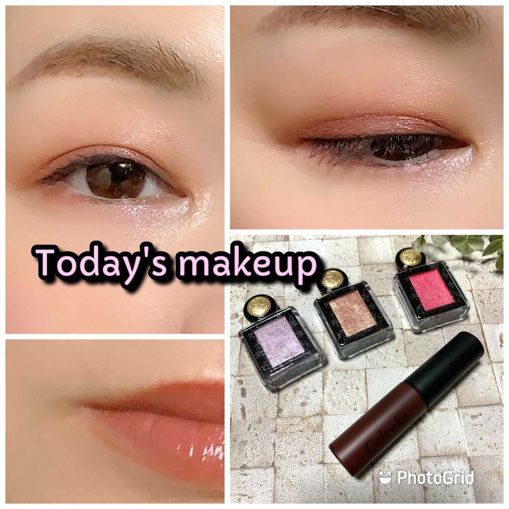 エンスロール グロス 06 オールドライラック/Celvoke/リップグロスを使ったクチコミ（1枚目）