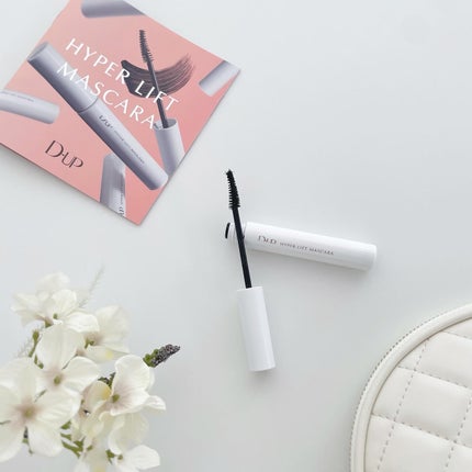 ハイパーリフトマスカラ/D-UP/マスカラを使ったクチコミ(1枚目)